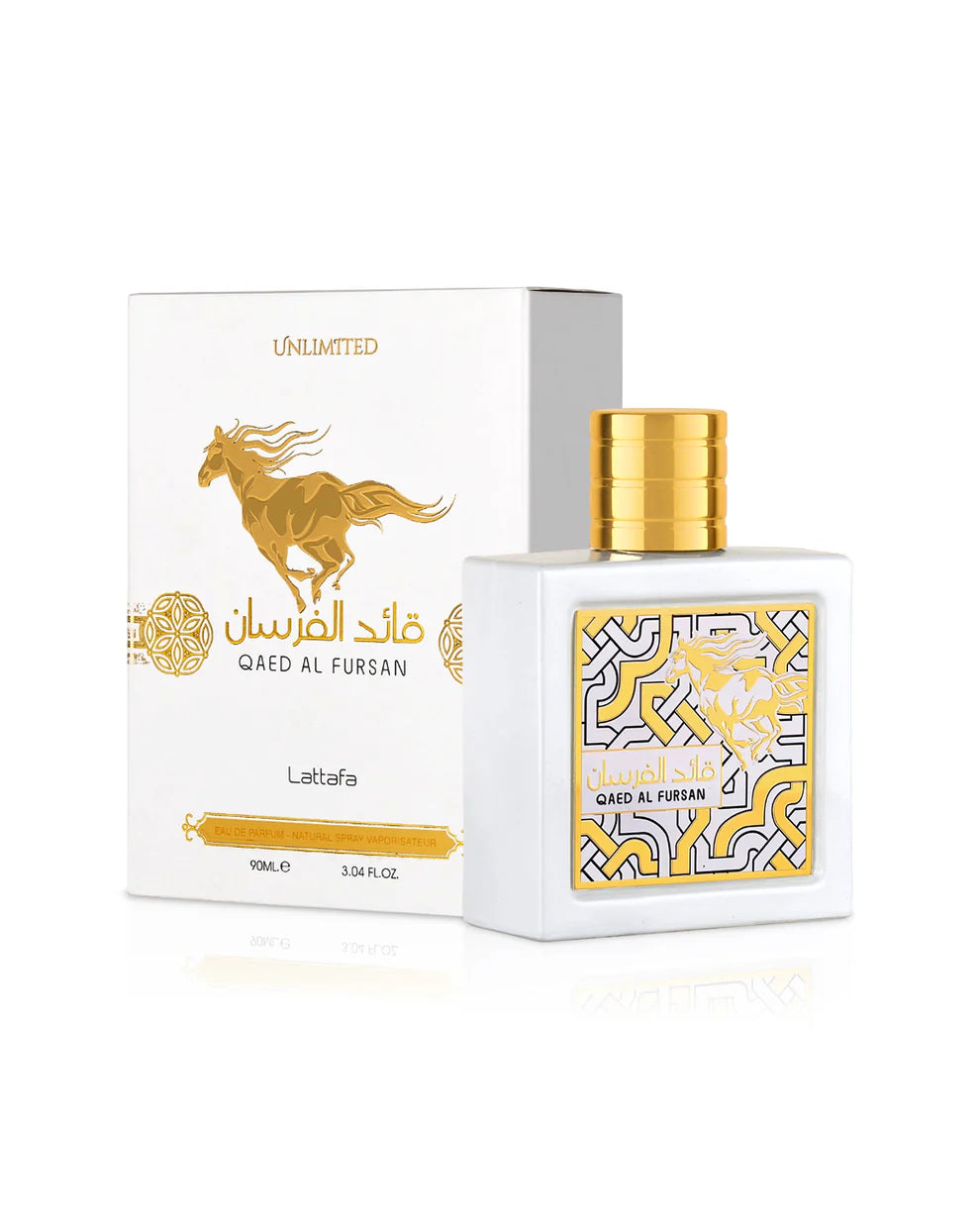 Qaed Al Fursan Unlimited EDP