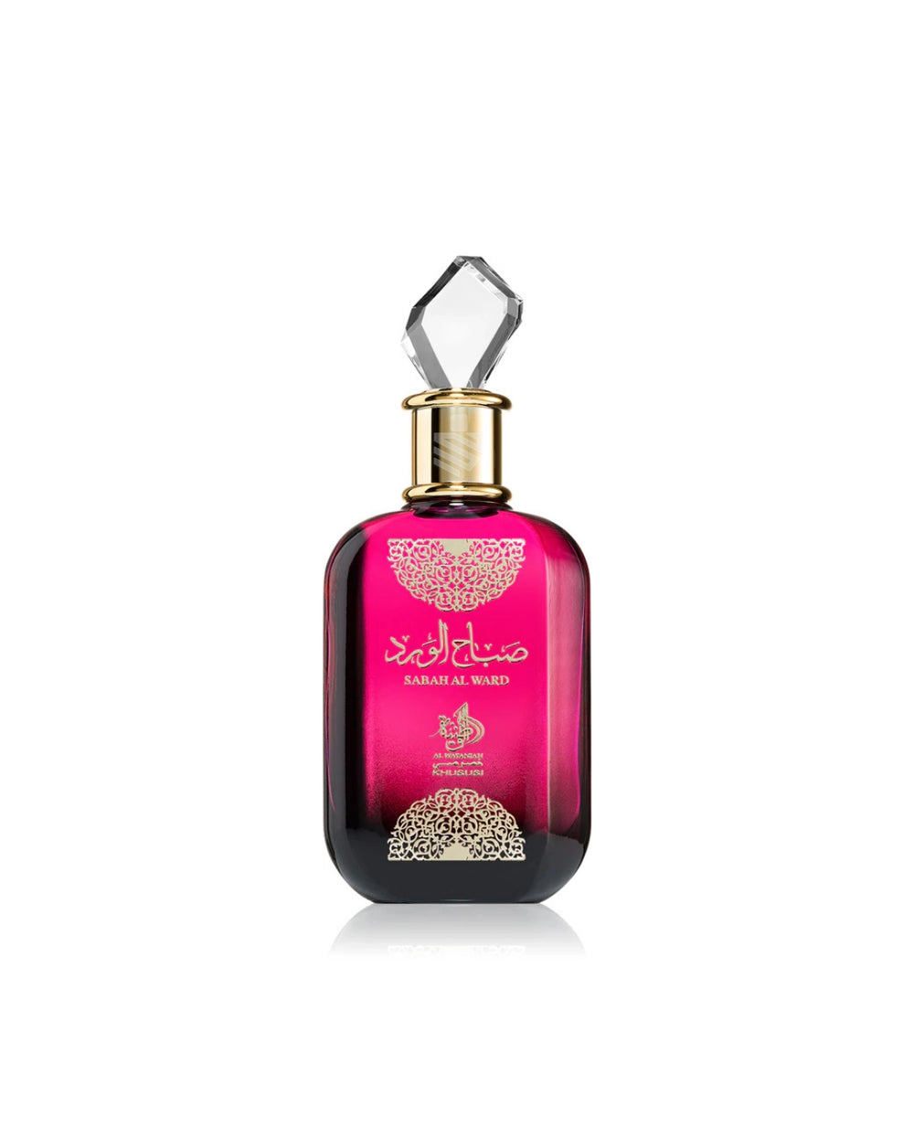 Sabah Al Ward EDP
