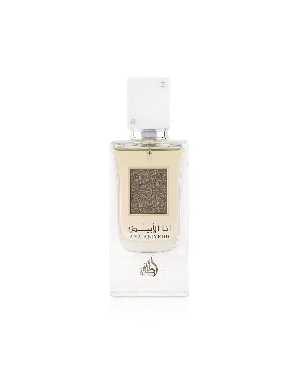 Ana Abiyedh EDP