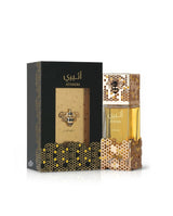 Atheeri EDP