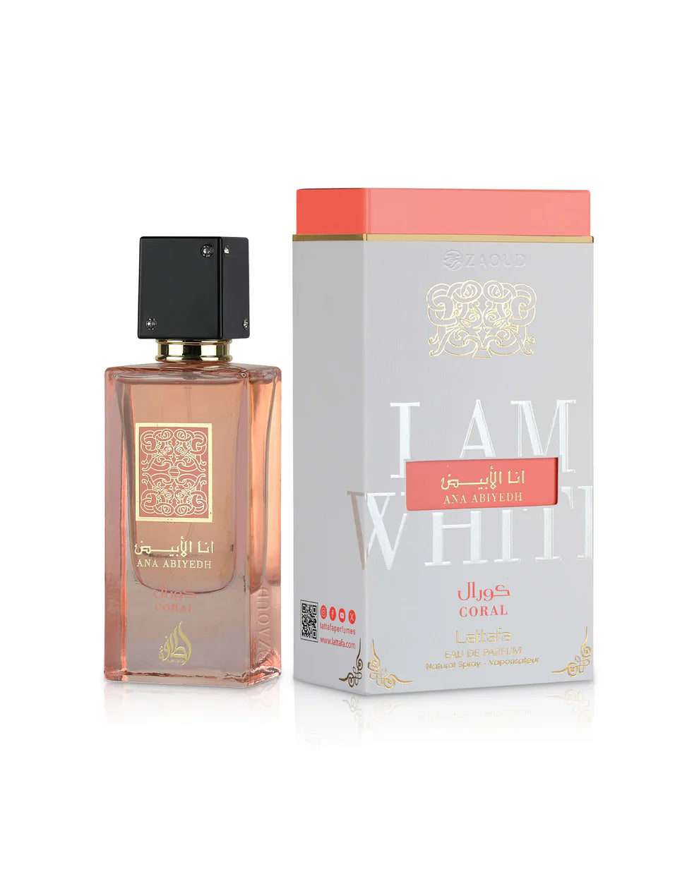 Ana Abiyedh Coral EDP