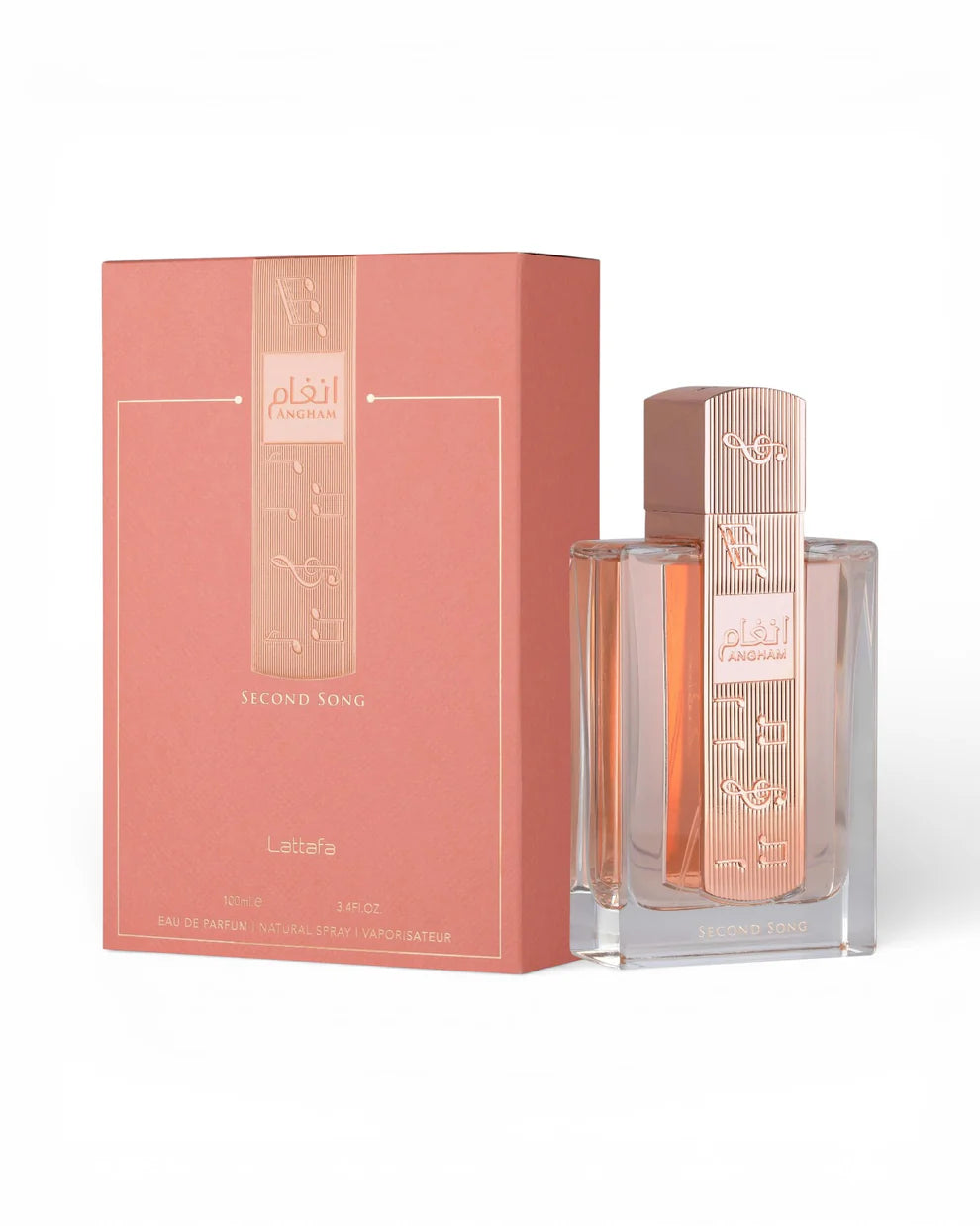 Angham Second Song EDP
