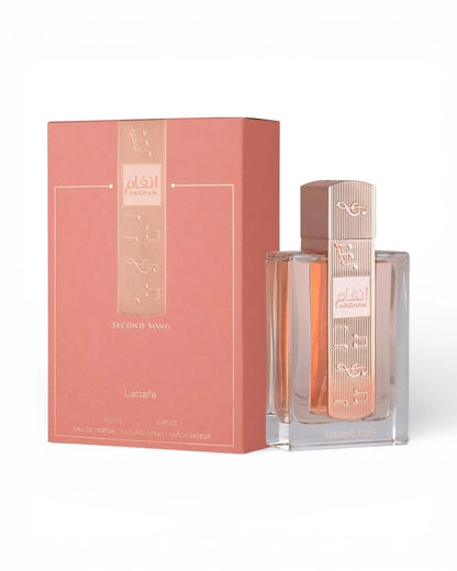 Angham Second Song EDP