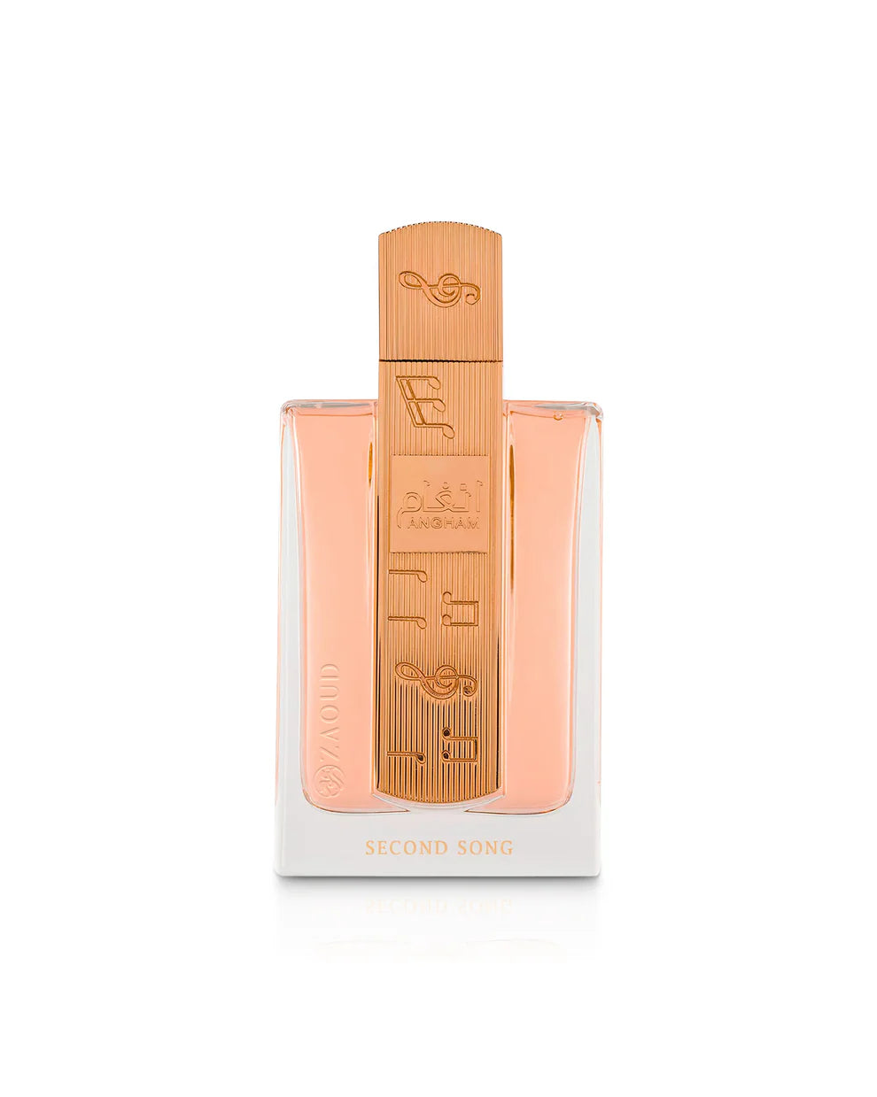Angham Second Song EDP