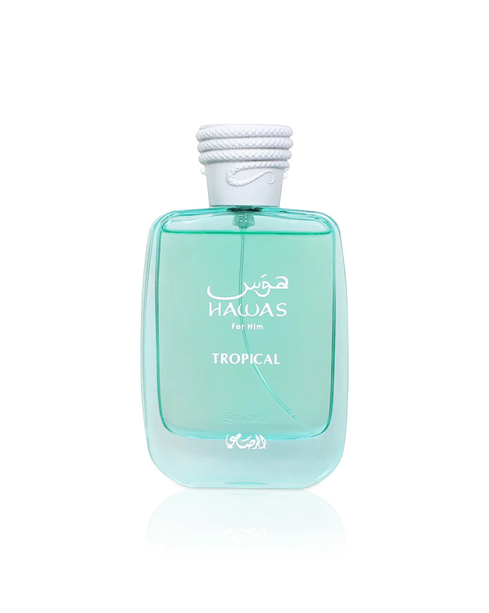 Hawas Tropical EDP